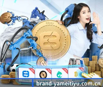 智能赛报跃升